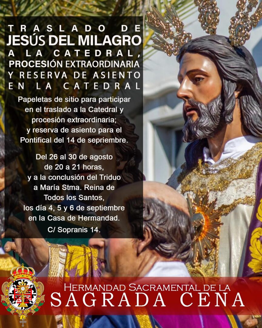 Reparto de Papeletas de Sitio y Reserva de Asiento en la Catedral